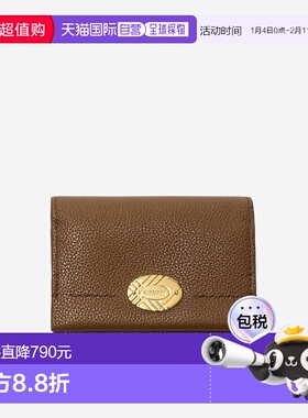 香港直邮BURBERRY 女士钱包 8112327HAZEL AW2025 棕色