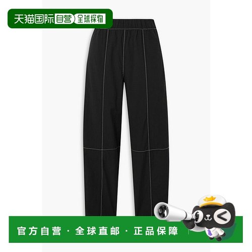 1h可退 香港直邮潮奢 GANNI 甘尼 女士 棉混纺绉纱锥形长裤 F6736
