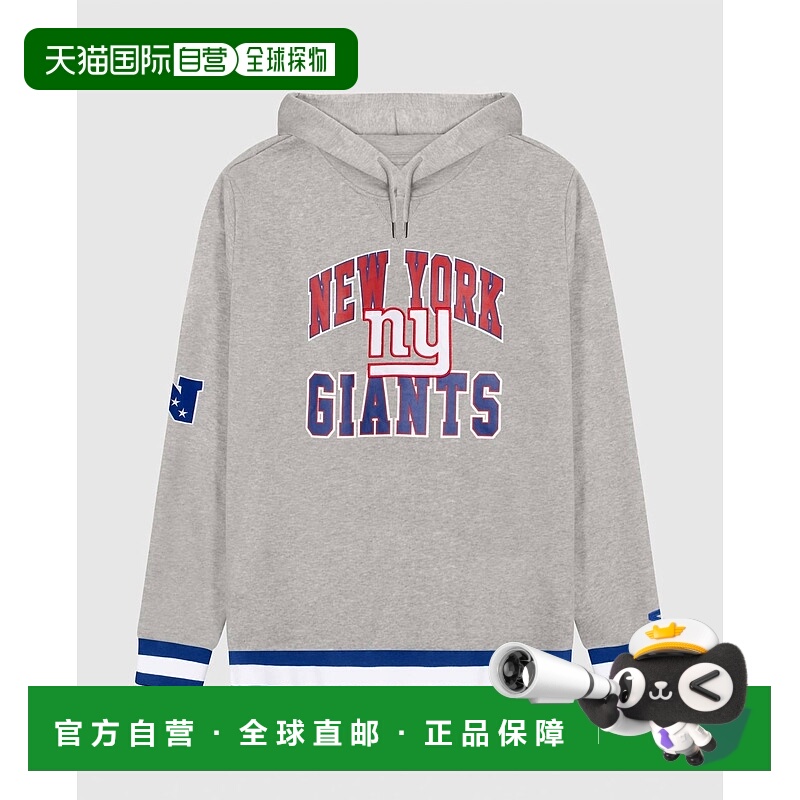 自营 starterMen's New York Giants Knit Hoodie Sweatshirt In