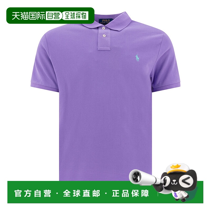 1h可退 香港直邮POLO RALPH LAUREN 男士POLO衫 710782592028CACT