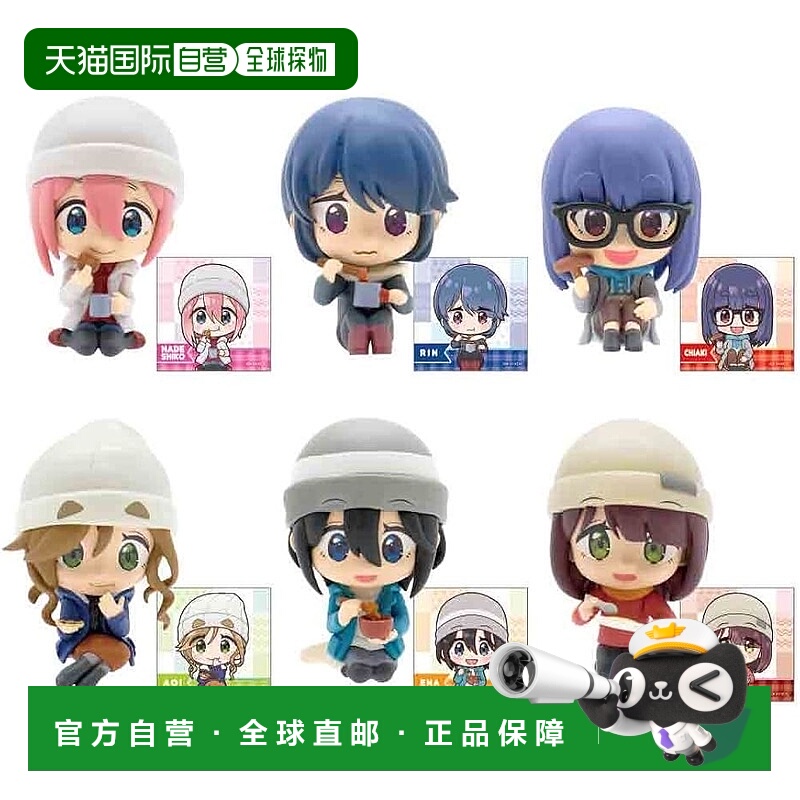 【日本直邮】武士道 轻露营△ SEASON3 收藏人偶RICH 露营料理篇