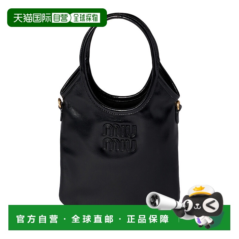 1h可退 香港直邮潮奢 Miu Miu 缪缪 女士 Ivy迷你手提包 5BA281VO