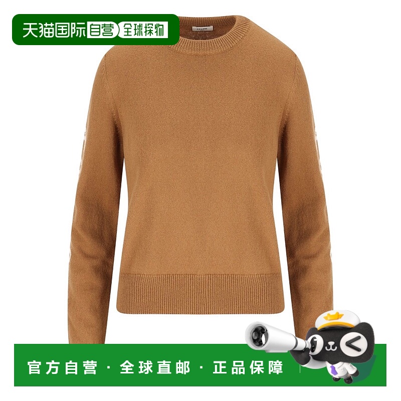 1h可退 香港直邮潮奢 Celine 思琳 女士 圓領經典套頭衫 RX0HS2I9