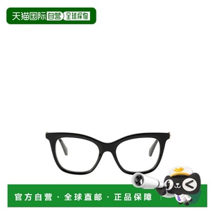 OERJ07TSTYLE7T 全框平光镜 香港直邮Off White