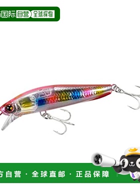 【日本直邮】Shimano禧玛诺热砂spindrift95S 路亚饵 flashboost