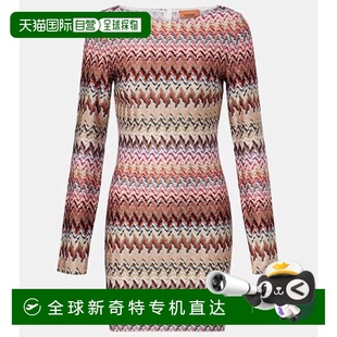 人字纹金银锦缎迷你连衣裙 1h可退 香港直邮MISSONI 米索尼 女士