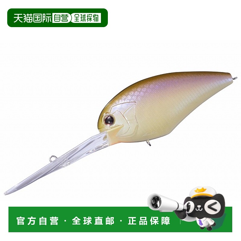 日本直邮OSP Bass Lure Blitz Magnum EX-DR P91 Chart Smelt