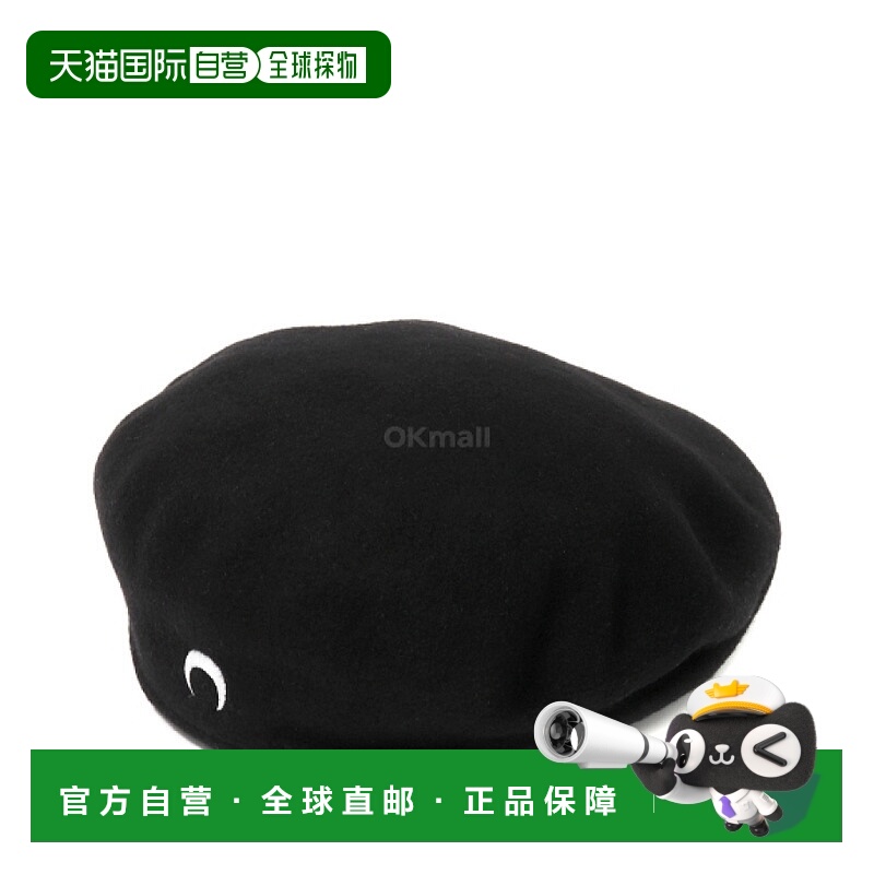 韩国直邮Marine Serre UHG036ARWOV0015 BK99 狩猎帽/贝雷帽