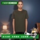 Row 男士 香港直邮The 卡其色 Luke 恤 120K291