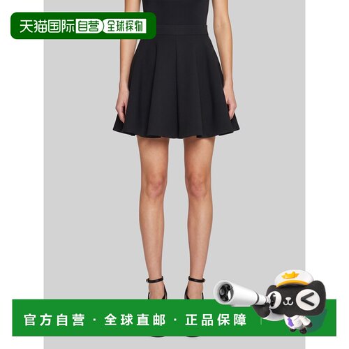 香港直邮VERSACE 女士半身裙 10265691A190911B000 支付后1h可退