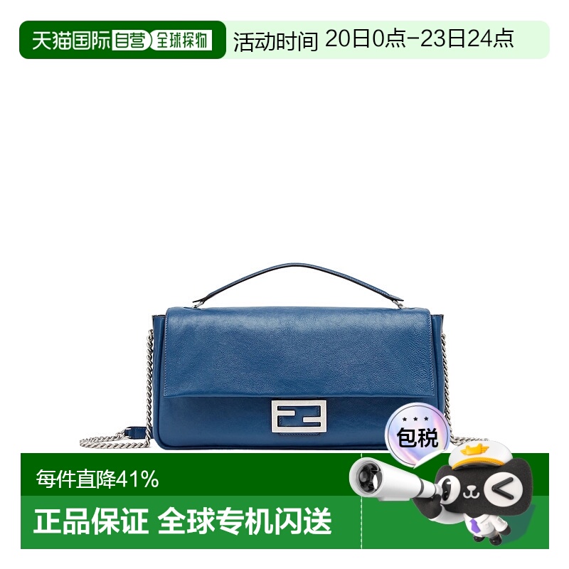香港直邮FENDI 24FW 大号Baguette 链条包 Women
