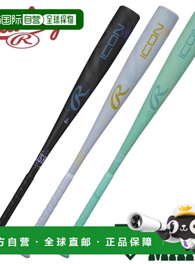 日本直邮Rawlings ICON 软式棒球棒FRP材质83厘米 84厘米 85厘米2