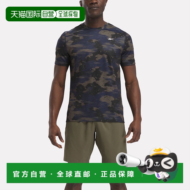 日本直邮 TRAIN CAMO TECH T恤运动速干