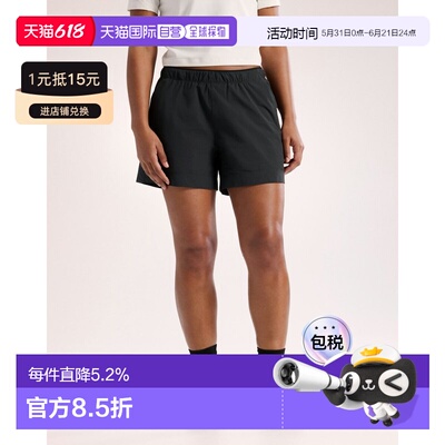 欧洲直邮Arc'teryx 始祖鸟 SINSOLA SHORT 5