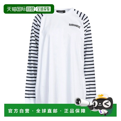 1h可退 香港直邮潮奢 Dsquared2 二次方 女士 Oversize-t-shirt T