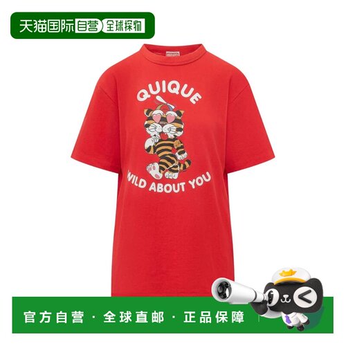 香港直邮KENZO 男士T恤 FG55TS2124SK22 SS2026 红色 T-SHIRT短袖