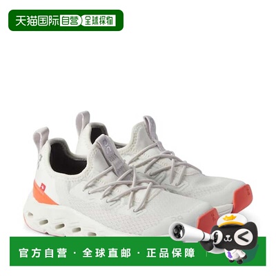 1h可退 香港直邮On 男童 Cloudleap 跑步鞋童鞋 white白色 舒适时