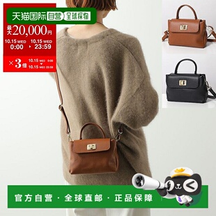 日本直邮Andrea Cardone 1937 S 单肩包女士斜挎包皮革手拿包颜色