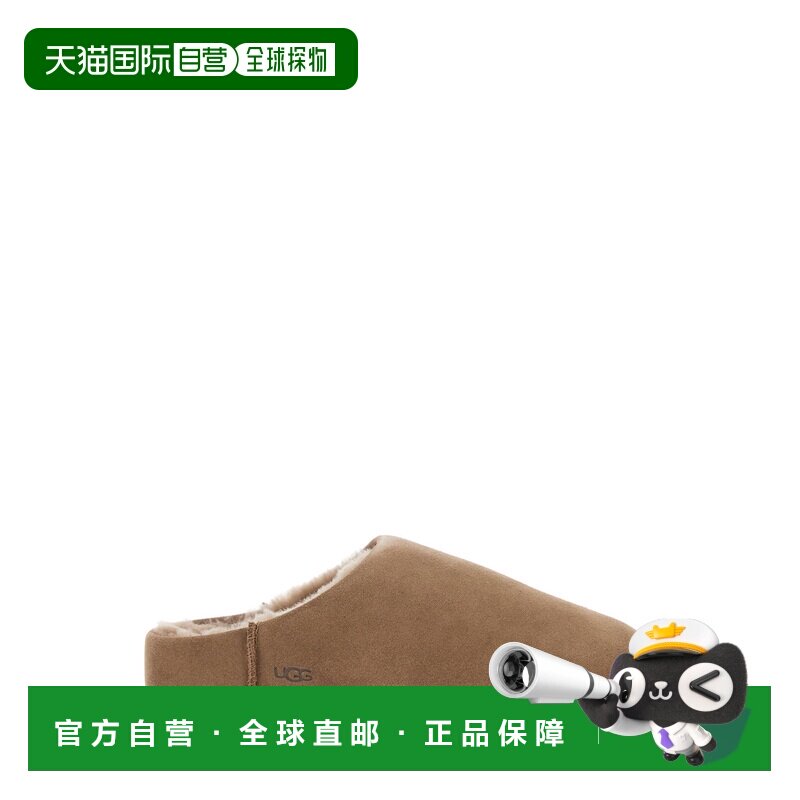 香港直邮UGG 女士凉鞋 1171390LBNZ AW2026 绿色 Elea 套脚穆勒鞋图片