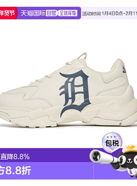 韩国直邮MLB男女老爹鞋舒适小白鞋运动休闲鞋新款百搭潮3ASHC101N
