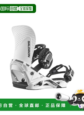 自营欧洲直邮Salomon Hologram玻纤复合材料单板滑雪固定器男女通