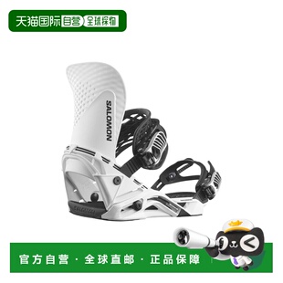 自营欧洲直邮Salomon Hologram玻纤复合材料单板滑雪固定器男女通