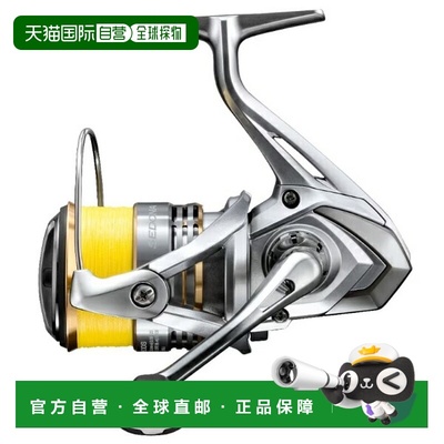 日本直邮Shimano 23 Sedona 2500S PE1010 纺车轮