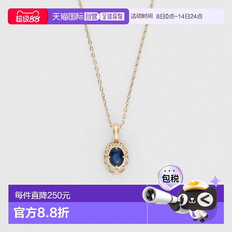 ͼƬɫ  ճ agete 䡾޶9ʯK10ʯɫ