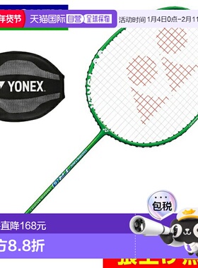日本直邮 YONEX 伊斯ometric TR0 羽毛球拍 [ISO-TR0-003]