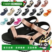 Palmer 女式 凉鞋 日本直邮Arnold AL5408 鞋 淋浴凉鞋