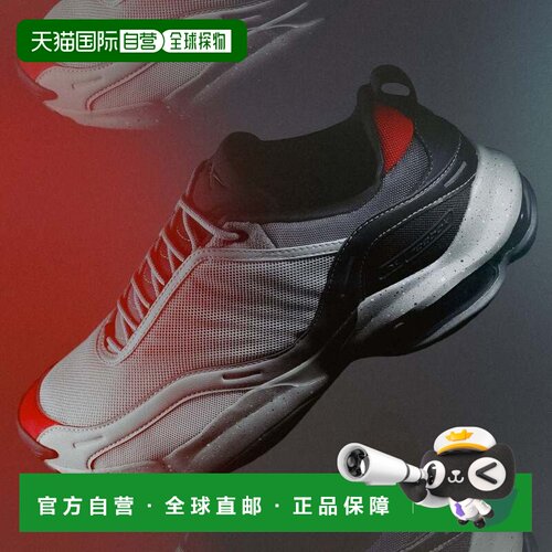 日本直邮Nike DMX SERIES 3000 MARQUEE PLAYER mita sneakers 联