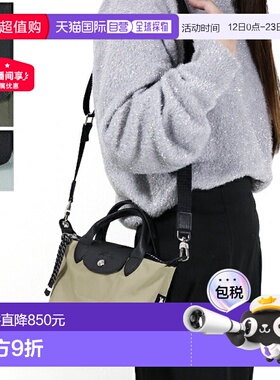 日本直邮LONGCHAMP珑骧 手提包 Le Pliage Energy XS码 L1500 HSR