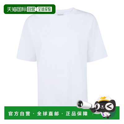 1h可退 香港直邮Dries Van Noten 德赖斯 范诺顿 女士 短袖圓領 T