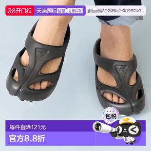 日潮 KEEN 男款 SHANTI户外溯溪鞋踩屎感拖鞋男鞋休闲洞洞鞋