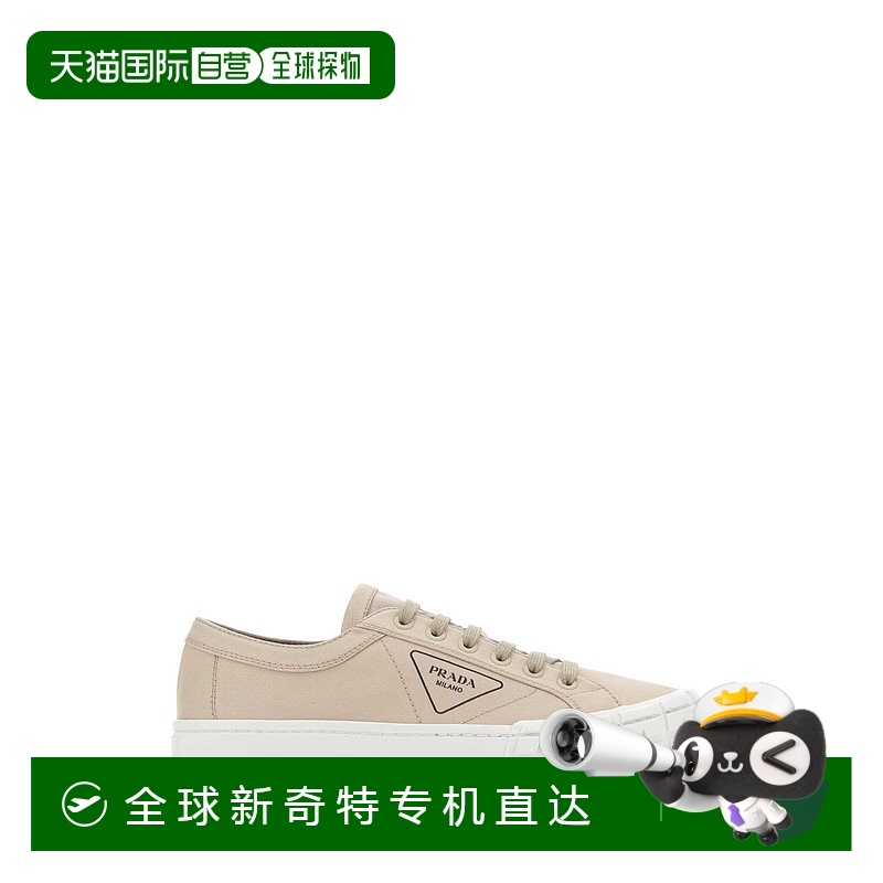 1h可退 欧洲直邮prada 男士 时尚休闲鞋普拉达运动鞋