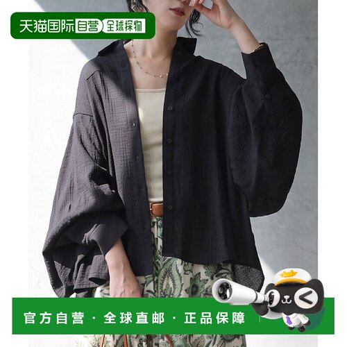 日本直邮antiqua 女装 透视感衬衫 宽松廓形长袖上衣 PK01383
