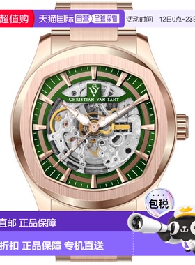 自营Christian Van Sant Men's Romeo Green Dial Watch - green