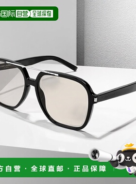 1h可退 香港直邮潮奢 Saint Laurent 圣罗兰 女士 SL 545 001 太