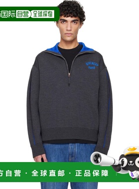 1h可退 香港直邮潮奢 Givenchy 纪梵希 男士 灰色 Couture Seam H