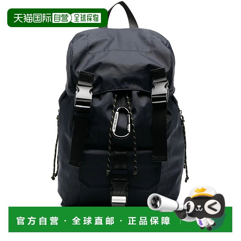 香港直邮A.P.C. 男士双肩包 PAAFHH62220 AW2024 蓝色 A.P.C. Tre