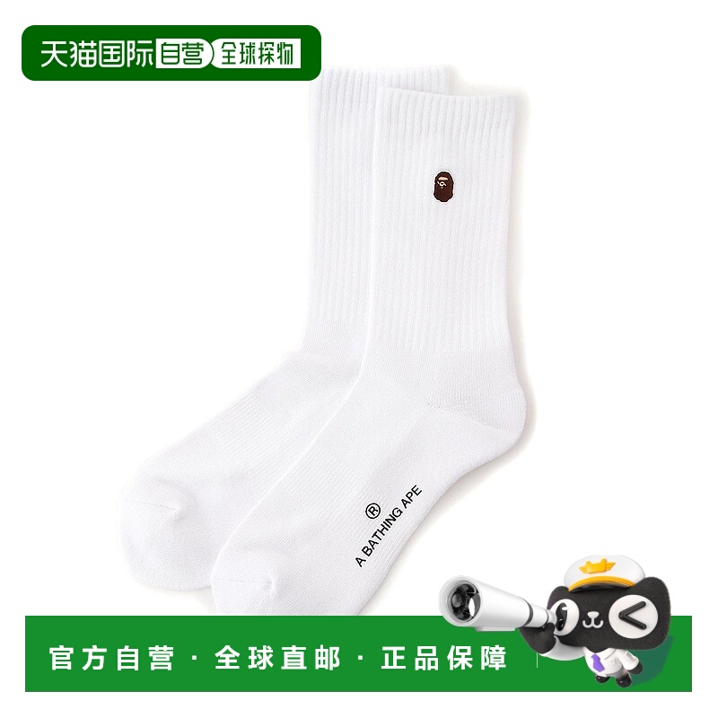 日本直邮A BATHING APE ONE POINT 袜子