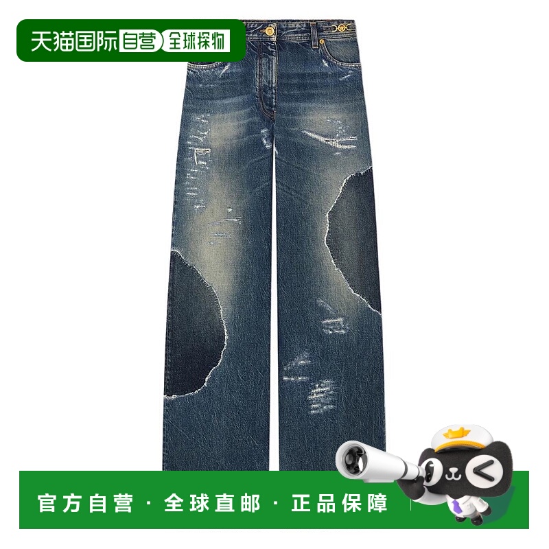 1h可退 香港直邮VERSACE 女士牛仔裤 9614710219541A1620395641 A
