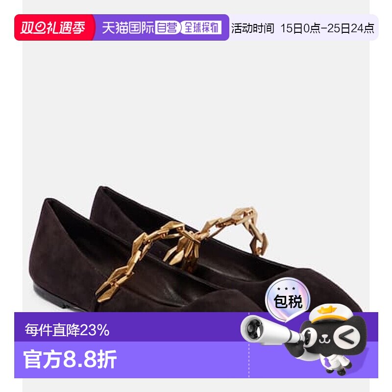 香港直邮Jimmy Choo 周仰杰 女士 Diamond Tilda 绒面革玛丽珍平