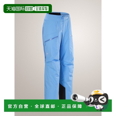 欧洲直邮ARC'TERYX (2025) 女款 Sentinel 保暖裤始祖鸟户外