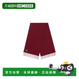 1h可退 香港直邮Marine Serre 月亮菱形围巾 USC001ACWOV0045