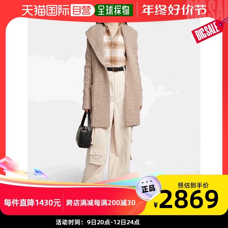 香港直邮潮奢 Polo Ralph Lauren 女士罗纹针织羊毛羊绒针织开衫