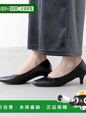 日本直邮Menue 全天候杏仁面包鞋 男鞋女鞋防滑鞋 ME8623BW02745