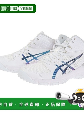 日潮跑腿ASICS亚瑟士（儿童) 少年篮球鞋 Bash Dunk Shot 白色 10