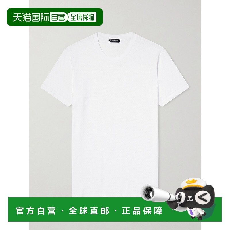 香港直邮Tom Ford 汤姆 福特 男士 洞眼针织棉质T恤 JCS032JMC111,男装,T恤,淘宝优惠券,粉丝福利购,淘宝优惠卷