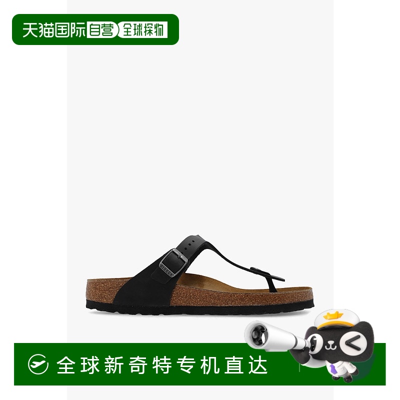 1h可退 欧洲直邮birkenstock 女士 拖鞋